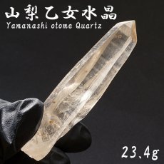 画像1: 山梨乙女水晶 原石 約23.4g 山梨県産 【通販専売】 一点もの Otome Quartz 乙女鉱山 国産水晶 お守り 浄化 天然石 パワーストーン カラーストーン (1)