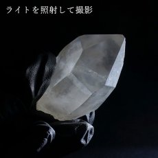 画像3: 山梨乙女水晶 原石 約21.1g 山梨県産 【通販専売】 一点もの Otome Quartz 乙女鉱山 国産水晶 お守り 浄化 天然石 パワーストーン カラーストーン (3)