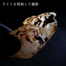 画像3: 山梨乙女水晶 原石 約24.7g 山梨県産 【通販専売】 一点もの 酸化鉄 Otome Quartz 乙女鉱山 国産水晶 お守り 浄化 天然石 パワーストーン カラーストーン (3)