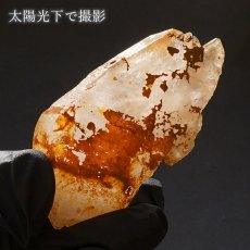 画像4: 山梨乙女水晶 原石 約24.7g 山梨県産 【通販専売】 一点もの 酸化鉄 Otome Quartz 乙女鉱山 国産水晶 お守り 浄化 天然石 パワーストーン カラーストーン (4)