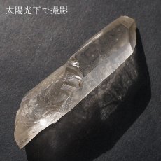 画像4: 山梨乙女水晶 原石 約21.2g 山梨県産 【通販専売】 一点もの Otome Quartz 乙女鉱山 国産水晶 お守り 浄化 天然石 パワーストーン カラーストーン (4)