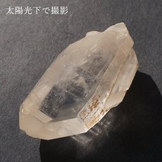 画像4: 山梨乙女水晶 原石 約36.9g 山梨県産 【通販専売】 一点もの Otome Quartz 乙女鉱山 国産水晶 お守り 浄化 天然石 パワーストーン カラーストーン (4)