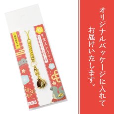 画像6: 【山梨一級研磨士 作】 干支ストラップ 巳 蛇 【2025年】 令和7年 日本製 国産 オリジナル 手研磨 手作り ヘビ へび 縁起 願掛け 正月 年末年始 お守り 浄化 天然石 パワーストーン (6)