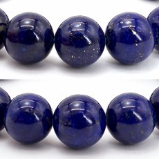 画像2: ラピスラズリ 12mm ブレスレット 高品質 アフガニスタン産 【一点もの】 Lapislazuli 9月 12月 誕生石 お守り 浄化 天然石 パワーストーン カラーストーン (2)