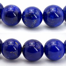 画像2: ラピスラズリ 10mm ブレスレット 高品質 アフガニスタン産 【一点もの】 Lapislazuli 9月 12月 誕生石 お守り 浄化 天然石 パワーストーン カラーストーン (2)