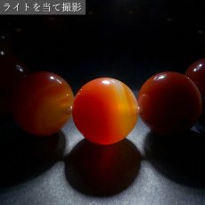 画像4: 【山梨一級研磨士 作】 赤メノウ 15mm ブレスレット ブラジル産 手研磨 山梨県甲府市 職人 匠 宝石研磨 アゲート お守り 浄化 天然石 パワーストーン カラーストーン (4)