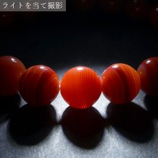 画像4: 【山梨一級研磨士 作】 赤メノウ 10mm ブレスレット ブラジル産 手研磨 山梨県甲府市 職人 匠 宝石研磨 アゲート お守り 浄化 天然石 パワーストーン カラーストーン (4)