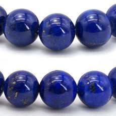 画像2: ラピスラズリ 8mm ブレスレット 高品質 アフガニスタン産 【一点もの】 Lapislazuli 9月 12月 誕生石 お守り 浄化 天然石 パワーストーン カラーストーン (2)