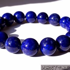 画像4: ラピスラズリ 12mm ブレスレット 高品質 アフガニスタン産 【一点もの】 Lapislazuli 9月 12月 誕生石 お守り 浄化 天然石 パワーストーン カラーストーン (4)