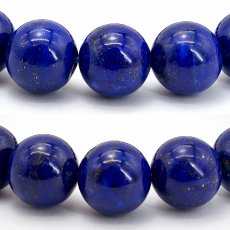 画像2: ラピスラズリ 10mm ブレスレット 高品質 アフガニスタン産 【一点もの】 Lapislazuli 9月 12月 誕生石 お守り 浄化 天然石 パワーストーン カラーストーン (2)