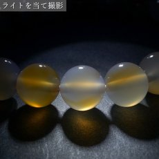 画像4: 【山梨一級研磨士 作】 玉髄 10mm ブレスレット ブラジル産 手研磨 山梨県甲府市 職人 匠 宝石研磨 お守り 浄化 天然石 パワーストーン カラーストーン (4)