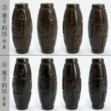 画像3: コンドライト 九眼天珠 モロッコ産 Chondrite 【 一点物 】 隕石 天珠 コンドライト隕石 超希少 天然石 パワーストーン カラーストーン (3)