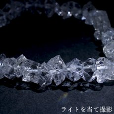 画像4: ダイヤモンドクォーツ ブレスレット パキスタン産 原石 ハーキマー 水晶 天然石 パワーストーン カラーストーン (4)