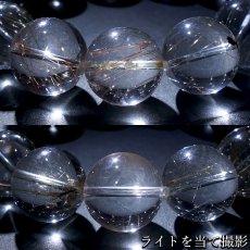 画像3: 山梨ゴールドルチルクォーツ 16mm ブレスレット 山梨県産 【 一点もの 】 山梨針入り水晶 Yamanashi Gold Rutile Quartz 日本銘石 パワーストーン 天然石 (3)