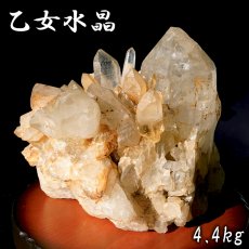 画像1: 山梨乙女水晶 原石 約4.4kg 山梨県産 【特大】 一点もの Otome Quartz 乙女鉱山 国産水晶 お守り 浄化 天然石 パワーストーン カラーストーン (1)