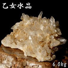 画像1: 山梨乙女水晶 原石 約6.0kg 山梨県産 【特大】 一点もの Otome Quartz 乙女鉱山 国産水晶 お守り 浄化 天然石 パワーストーン カラーストーン (1)