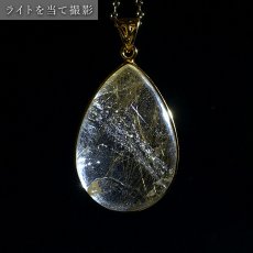 画像3: ルチルクォーツ SV925 ペンダントトップ ブラジル産 【一点もの】 Rutile Quartz ルチル 覆輪 フクリン お守り 浄化 天然石 パワーストーン カラーストーン (3)