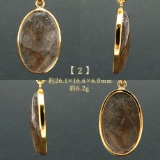 画像3: ルチルクォーツ SV925 ペンダントトップ ブラジル産 【一点もの】 Rutile Quartz ルチル 覆輪 フクリン お守り 浄化 天然石 パワーストーン カラーストーン (3)