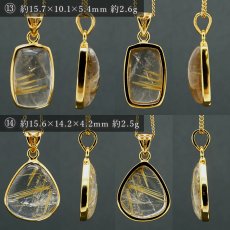 画像8: ルチルクォーツ SV925 ペンダントトップ ブラジル産 【一点もの】 Rutilequartz ルチル 覆輪 フクリン お守り 浄化 天然石 パワーストーン (8)