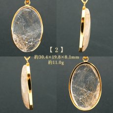 画像3: ルチルクォーツ SV925 ペンダントトップ ブラジル産 【一点もの】 Rutile Quartz ルチル 覆輪 フクリン お守り 浄化 天然石 パワーストーン カラーストーン (3)