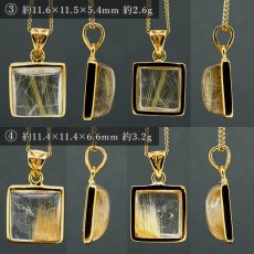 画像3: ルチルクォーツ SV925 ペンダントトップ ブラジル産 【一点もの】 Rutilequartz ルチル 覆輪 フクリン お守り 浄化 天然石 パワーストーン (3)