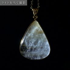 画像3: ルチルクォーツ SV925 ペンダントトップ ブラジル産 【一点もの】 Rutile Quartz ルチル 覆輪 フクリン お守り 浄化 天然石 パワーストーン カラーストーン (3)