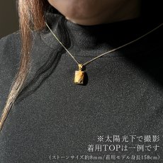 画像4: タイチンルチルクォーツ SV925 ペンダントトップ ブラジル産 【一点もの】 Titin Rutilequartz ルチル 覆輪 フクリン お守り 浄化 天然石 パワーストーン (4)