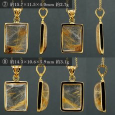 画像5: ルチルクォーツ SV925 ペンダントトップ ブラジル産 【一点もの】 Rutilequartz ルチル 覆輪 フクリン お守り 浄化 天然石 パワーストーン (5)