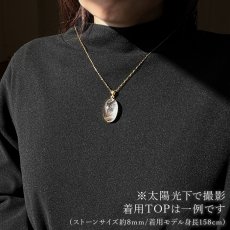 画像8: ルチルクォーツ SV925 ペンダントトップ ブラジル産 【一点もの】 Rutile Quartz ルチル 覆輪 フクリン お守り 浄化 天然石 パワーストーン カラーストーン (8)