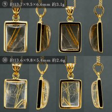 画像6: ルチルクォーツ SV925 ペンダントトップ ブラジル産 【一点もの】 Rutilequartz ルチル 覆輪 フクリン お守り 浄化 天然石 パワーストーン (6)