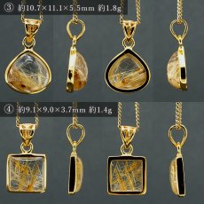 画像3: ルチルクォーツ SV925 ペンダントトップ ブラジル産 【一点もの】 Titin Rutilequartz ルチル 覆輪 フクリン お守り 浄化 天然石 パワーストーン (3)