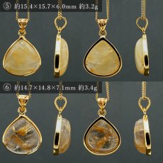 画像4: タイチンルチルクォーツ SV925 ペンダントトップ ブラジル産 【一点もの】 Titin Rutilequartz ルチル 覆輪 フクリン お守り 浄化 天然石 パワーストーン (4)