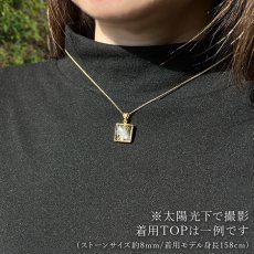 画像6: ルチルクォーツ SV925 ペンダントトップ ブラジル産 【一点もの】 Titin Rutilequartz ルチル 覆輪 フクリン お守り 浄化 天然石 パワーストーン (6)