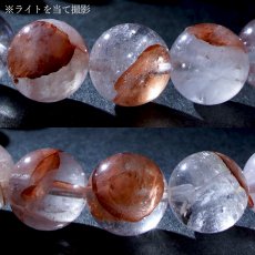 画像4: マニカラン水晶 赤 Sランク 10mm ブレスレット ヒマラヤ産 日本製 自社製 Manikaran Quartz 水晶 クォーツ 天然石 パワーストーン (4)