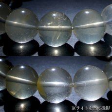 画像3: ザギマウンテンクォーツ 12mm ブレスレット 淡色 キャラメル パキスタン産 Zagi mauntain Quartz オレンジ イエロー 稀少石 浄化 水晶 天然石 パワーストーン (3)