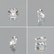 画像2: モンドクォーツ ルース 長方形カット 約1.6ct 【一点物】 タンザニア産 希少 4月誕生石 稀少石 浄化 天然石 パワーストーン (2)