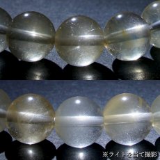 画像3: ザギマウンテンクォーツ 8.5mm ブレスレット 淡色 キャラメル パキスタン産 Zagi mauntain Quartz オレンジ イエロー 稀少石 浄化 水晶 天然石 パワーストーン (3)