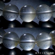 画像3: ザギマウンテンクォーツ 12.5mm ブレスレット 淡色 キャラメル パキスタン産 Zagi mauntain Quartz オレンジ イエロー 稀少石 浄化 水晶 天然石 パワーストーン (3)