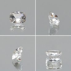 画像2: モンドクォーツ ルース 長方形カット 約1.6ct 【一点物】 タンザニア産 希少 4月誕生石 稀少石 浄化 天然石 パワーストーン (2)