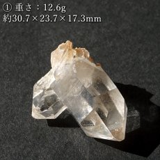 画像2: スカルドゥ水晶 原石 パキスタン産 【一点もの】 Skardu Quartz ヒマラヤ K2 お守り 浄化 天然石 パワーストーン カラーストーン (2)