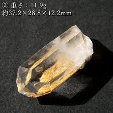 画像7: スカルドゥ水晶 原石 パキスタン産 【一点もの】 Skardu Quartz ヒマラヤ K2 お守り 浄化 天然石 パワーストーン カラーストーン (7)