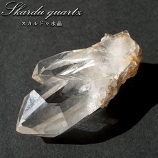 画像1: スカルドゥ水晶 原石 パキスタン産 【一点もの】 Skardu Quartz ヒマラヤ K2 お守り 浄化 天然石 パワーストーン カラーストーン (1)