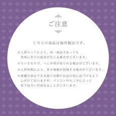 画像8: サージカルステンレス製 網カゴ ネックレスチェーン 約70cm カゴパーツ 金属アレルギー対応 ステンレス 医療用ステンレス ゴールド シルバー アレルギーフリー (8)