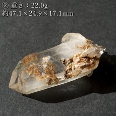 画像7: スカルドゥ水晶 原石 パキスタン産 【一点もの】 Skardu Quartz ヒマラヤ K2 お守り 浄化 天然石 パワーストーン カラーストーン (7)