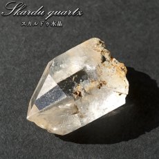 画像1: スカルドゥ水晶 原石 パキスタン産 【一点もの】 Skardu Quartz ヒマラヤ K2 お守り 浄化 天然石 パワーストーン カラーストーン (1)