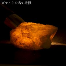 画像4: 飛鳥桜水晶 原石 奈良県産 【一点もの】 ASUKA SAKURA Quartz 国産水晶 お守り 浄化 天然石 パワーストーン (4)