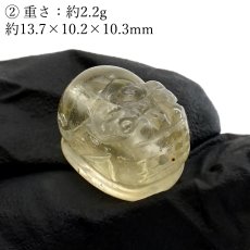 画像5: リビアングラス ヒキュウ エジプト産 貫通穴 【一点もの】 インパクトガラス Libyan Glass 隕石 天然ガラス テクタイト 希少 レア 天然石 パワーストーン (5)