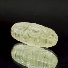 画像2: リビアングラス 天珠 龍眼 約24mm リビア砂漠産 インパクトガラス Libyan Glass 隕石 天然ガラス テクタイト 希少 レア 天然石 パワーストーン (2)