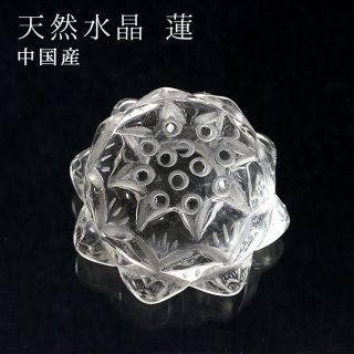 置き物 - 天然石u0026中国茶Lin