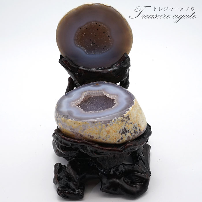 【一点もの】トレジャー メノウ ハイクオリティー ブラジル産 treasure agate 聚宝盆 瑪瑙原石 龍穴 正月 新年 飾り物 レア  クラスター 金運 財運 浄化 置き物 天然石 パワーストーン